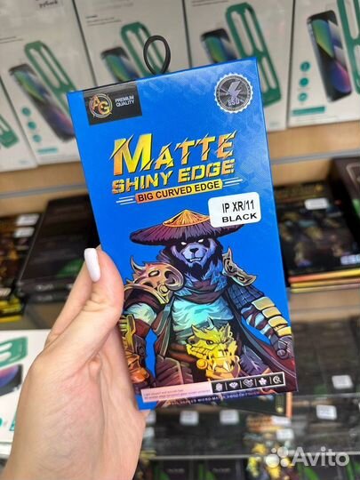 Защитные стекла iPhone