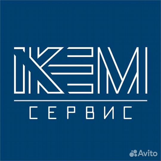 Вентилятор delta AFC1212DE Y4574 1.60A 4 pin