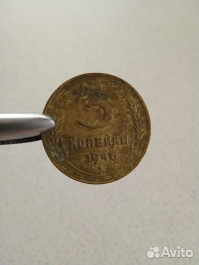 Монеты СССР