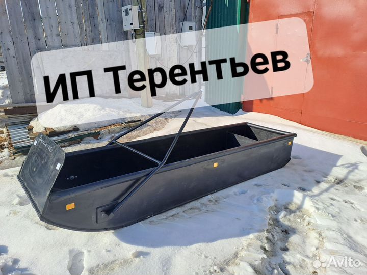 Сани для снегохода