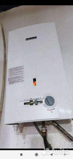 Газовая колонка bosch wr13