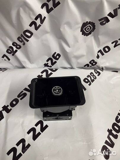 Колокол для Спецсигнала 300 ватт