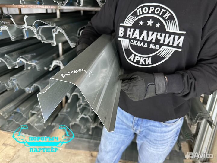 Порог Hyundai Accent 2 Тагаз правый кузовной