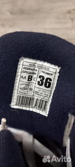 Коньки фигурные