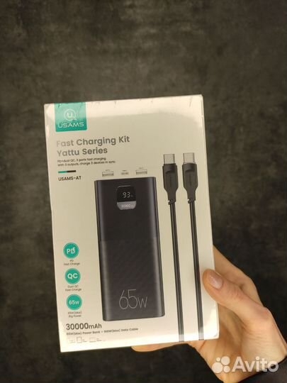 Usams Fast Charging 30000 mAh / 65W