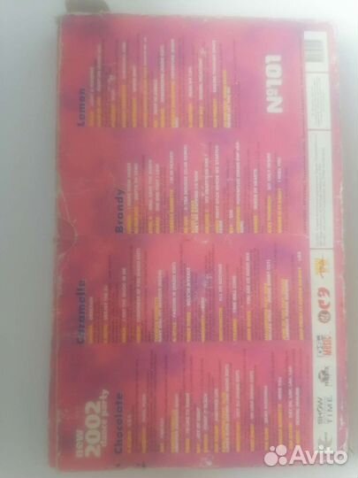 Аудиокассеты