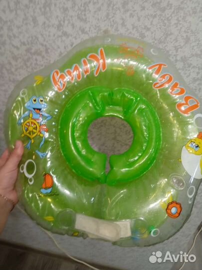 Круг для купания