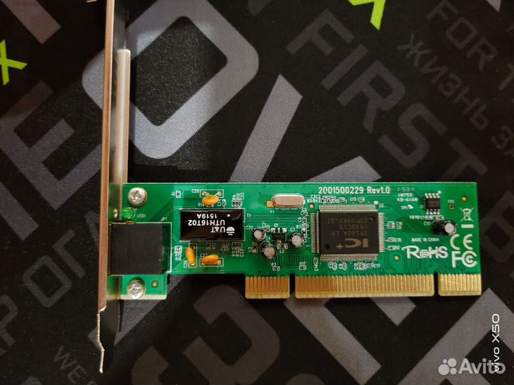 Сетевая карта TP-link TF-3200