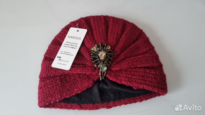 Шапка чалма женская