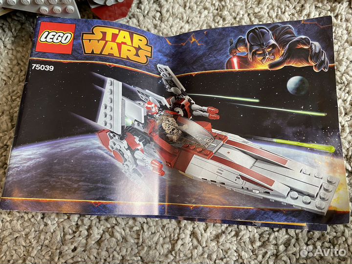 Lego star wars 75039