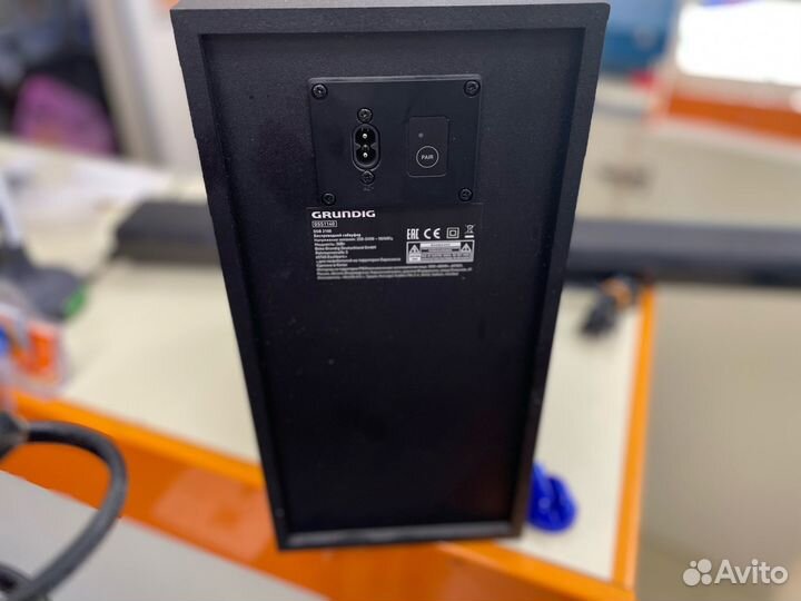 Саундбар Grundig DSB 2100 (нюр)