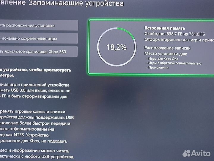 Xbox One X 2 геймпада