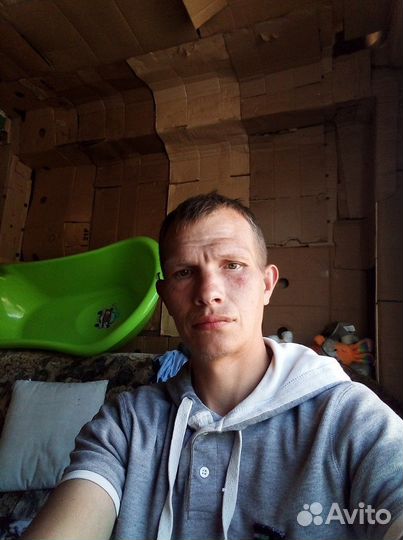 Разно рабочий