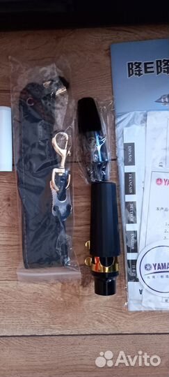 Саксофон альт