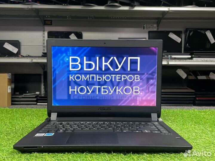 Ноутбуки с гарантией