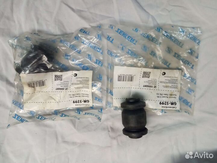 Сайлентблок