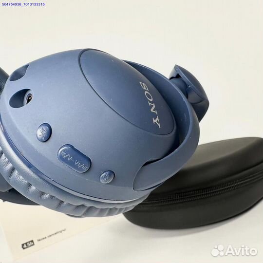 Наушники Sony WH-XB910N (Арт.20781)