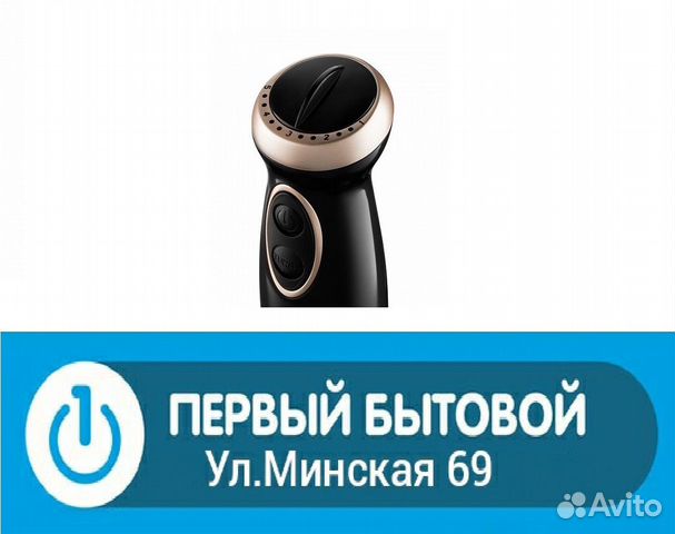 Крышка корпуса с регулятором мощности для блендера