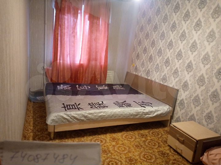 2-к. квартира, 48 м², 2/5 эт.