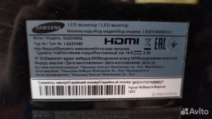 Игровой монитор samsung