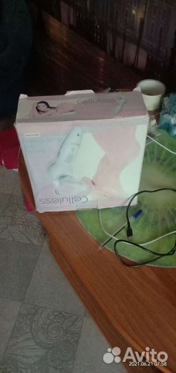 Аппарат для похудения вакумный