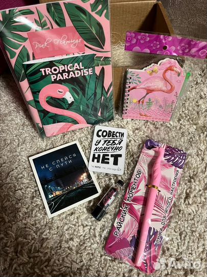 Подарочный набор