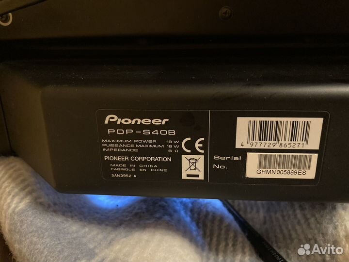 Телевизор плазменный Pioneer PDP LX508D FullHD