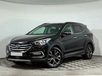 Hyundai Santa Fe 2.2 AT, 2017, 90 085 км, с пробегом, цена 1 859 000 руб.