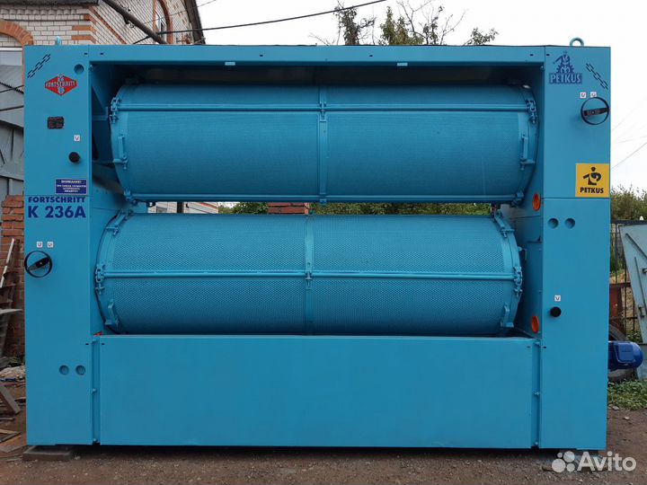 Петкус К 236