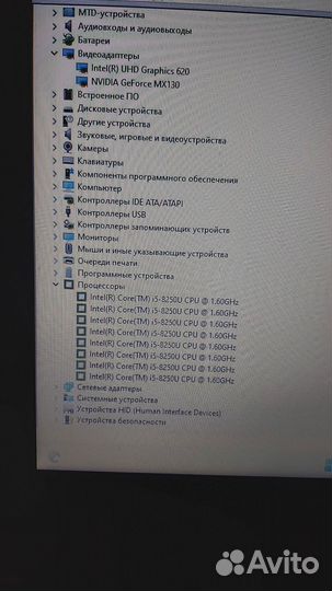 Ноутбук acer aspire 3 a315