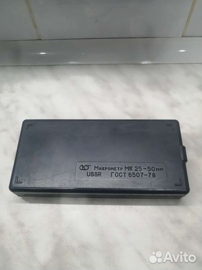 Советский микрометр
