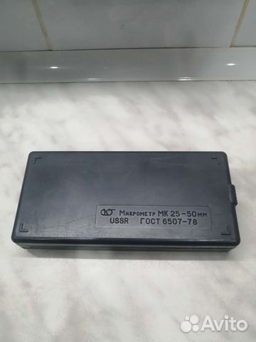 Советский микрометр
