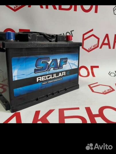 Аккумулятор на Хëндай Солярис 60Ач