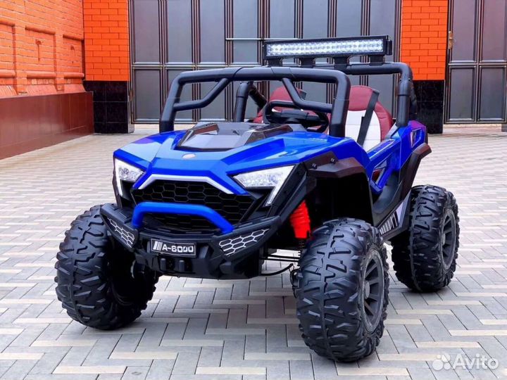 Детское Багги