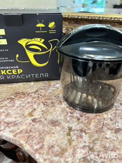 Парикмахерский миксер
