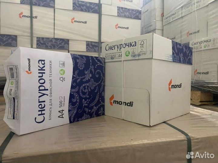 Бумага А4 Svetocopy оптом