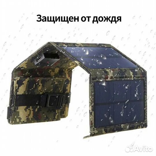 Портативная солнечная батарея с USB портом