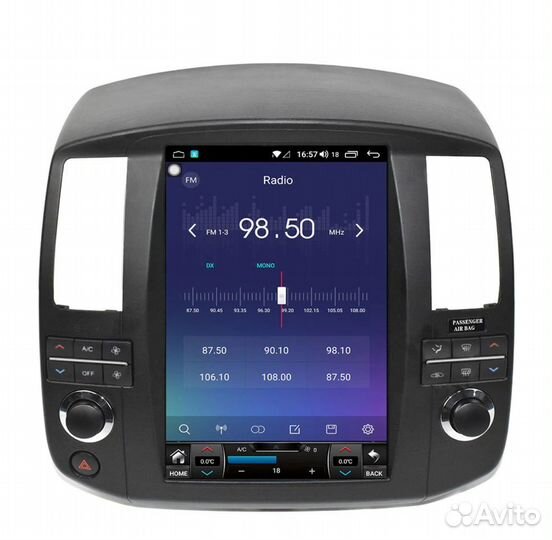 Автомагнитолы