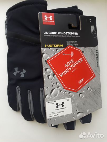 Горнолыжные перчатки. Under Armour