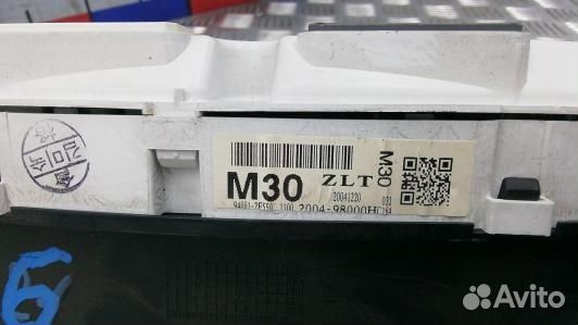 Щиток приборов hyundai tucson JM (1KK06IT01)