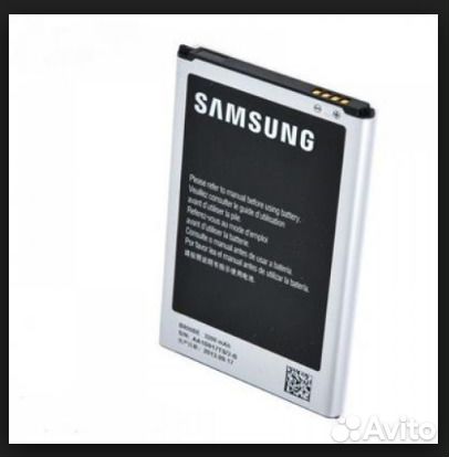 Акб samsung (N9000/N9005 )