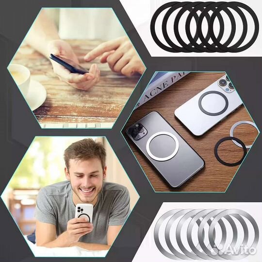 Магнитное кольцо iPhone MagSafe круг держатель