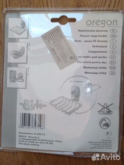 Мыльница подвесная на стену Oregon (Bisk)