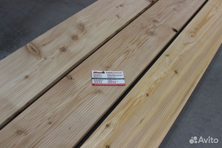 Доска террасная Вельвет 27х142мм 3м