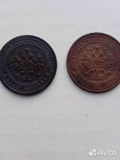 Старинные монеты