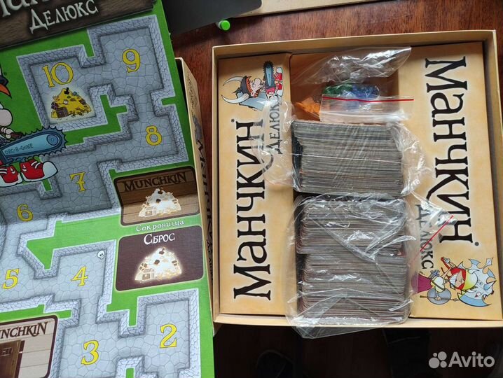 Настольная игра манчкин делюкс