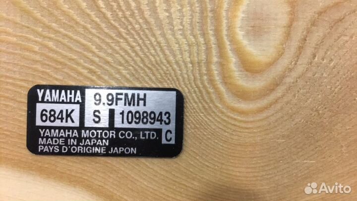 Изготовление шильдиков, доставка бесплатно