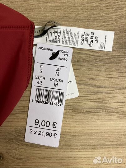 Кружевные трусы бразильяно женские