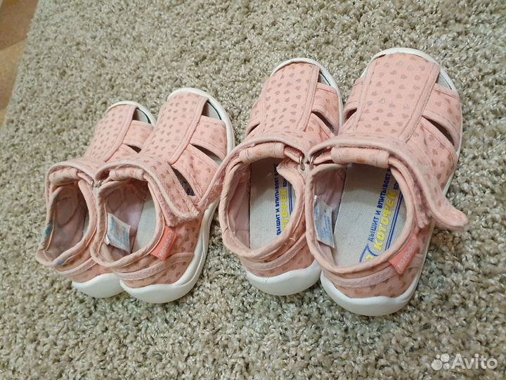 Сандали котофей