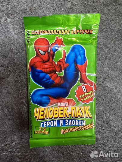 Бустеры Карточки Человек Паук Герои и Злодеи